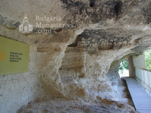 Аладжа манастир (Снимка 9 от 27)