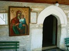 Арбанашки манастир