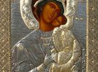 Бачковски манастир  - Иконата,,Св.Богородица"
