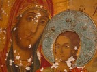 Баткунски манастир - Богородица с Исус