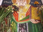 Чирпански манастир  - Икона на Св. Атанасий