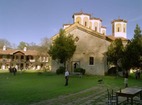 Етрополски манастир