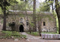 Горнобански манастир