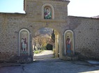 Килифаревски манастир  - Манастирският вход