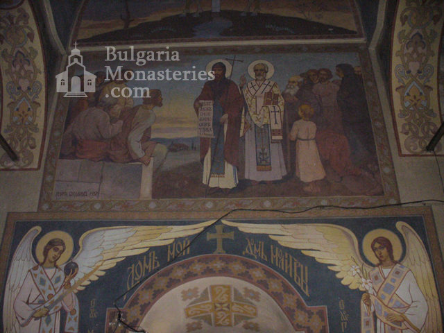 Клисурски манастир (Снимка 23 от 34)