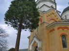 Кремиковски манастир - Новата църква