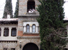 Мъглижки манастир - Манастирският вход