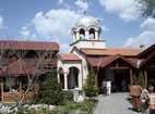Обрадовски манастир - Манастирският двор