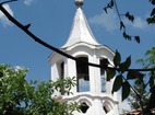 Присовски манастир