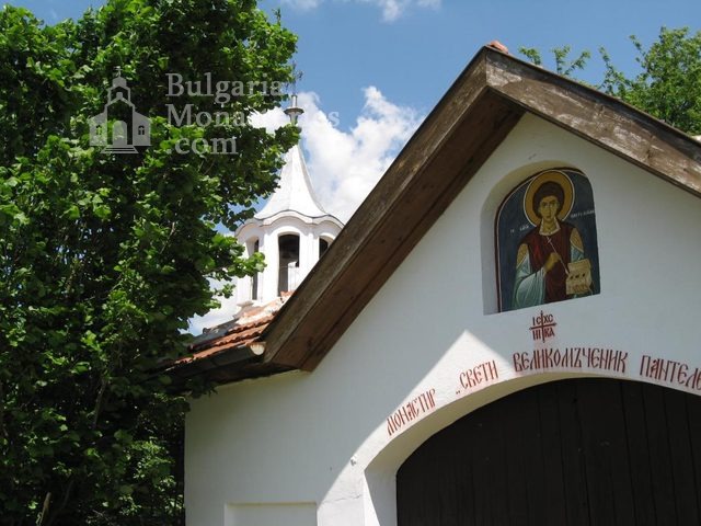 Присовски манастир (Снимка 15 от 16)
