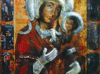 Роженски манастир  - Богородица Портатиса