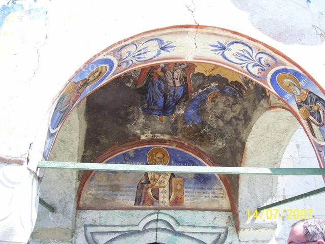 Arapovski Monastery “St. Nedelya” (Picture 17 of 27)