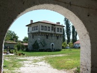 Arapovski Monastery “St. Nedelya”