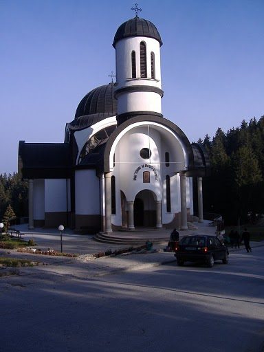 Bulgarian monasteries tour - Pamporovo church (Picture 22 of 31)