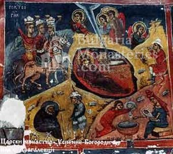 Dragalevtsi Monastery - The Nativity (Picture 19 of 22)