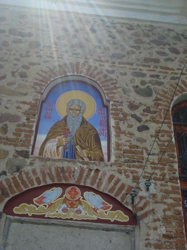 German Monastery “St.Ivan Rilski” (Picture 39 of 46)