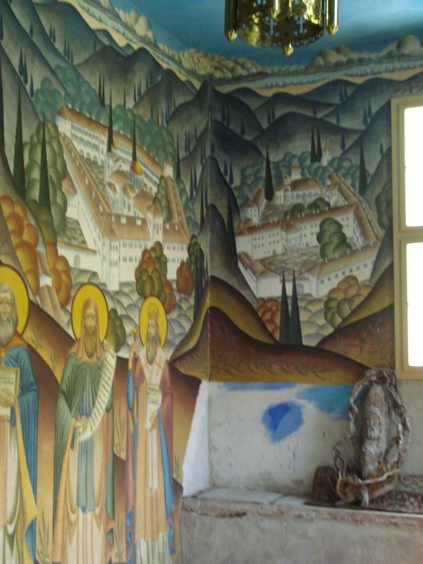 German Monastery “St.Ivan Rilski” - Frescoes in the minster (Picture 34 of 46)