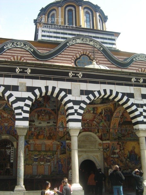Rila Monastery  (Picture 46 of 51)