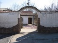 Орландовски манастир "Свети Три Светители"