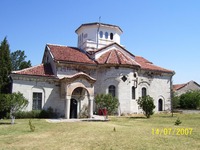 Араповски манастир - Църквата "Св. Неделя"