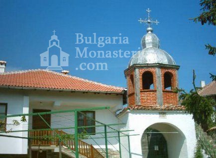 Арбанашки манастир (Снимка 1 от 6)