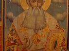 Баткунски манастир - Стенопис
