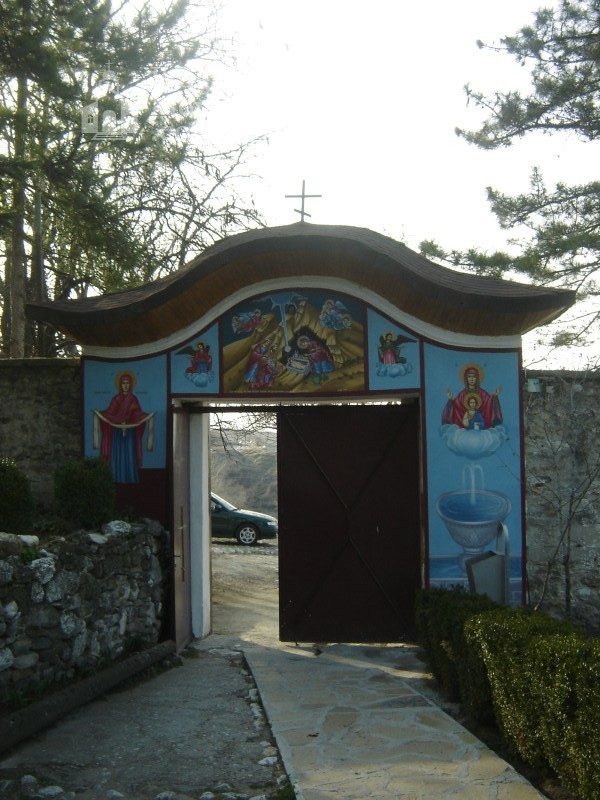 Белащински манастир - Манастирската порта (Снимка 25 от 26)