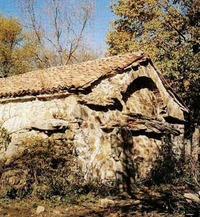 Билински манастир