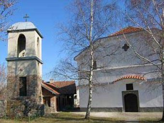 Бистришки манастир (Снимка 4 от 10)