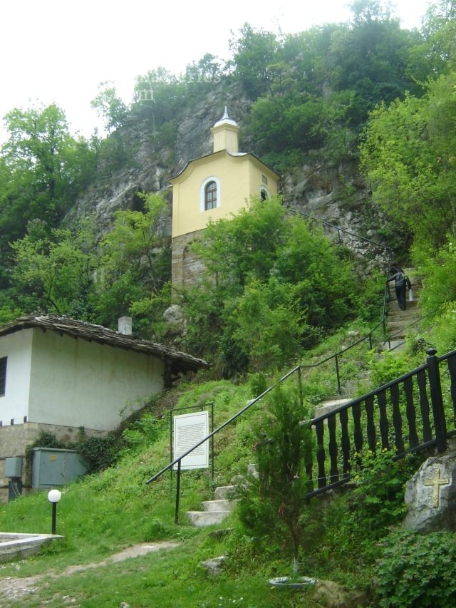 Черепишки манастир (Снимка 11 от 29)