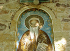 Чипровски манастир - Фасадата на църквата
