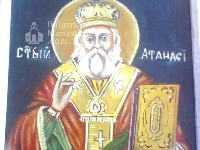 Чирпански манастир  - Икона на Св. Атанасий (Снимка 13 от 30)