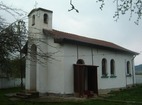 Годечки манастир