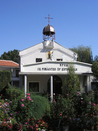 Кабиленски манастир