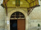 Каранвърбовски манастир