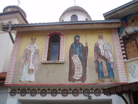 Клисурски манастир (Снимка 5 от 10)