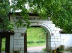 Клисурски манастир - Манастирският вход