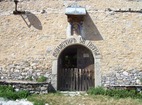 Мулдавски манастир - Манастирският вход
