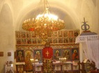 Правешки манастир - Иконостасът