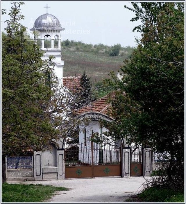 Раковишки манастир (Снимка 1 от 3)
