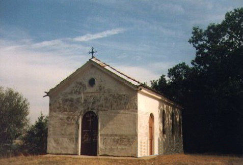 Вакарелски манастир  (Снимка 1 от 1)