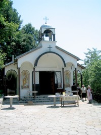 Златарски манастир