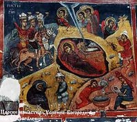 Dragalevtsi Monastery - The Nativity