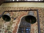 German Monastery “St.Ivan Rilski” - Bells