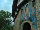 Kapinovo Monastery - The entrance of the monastery